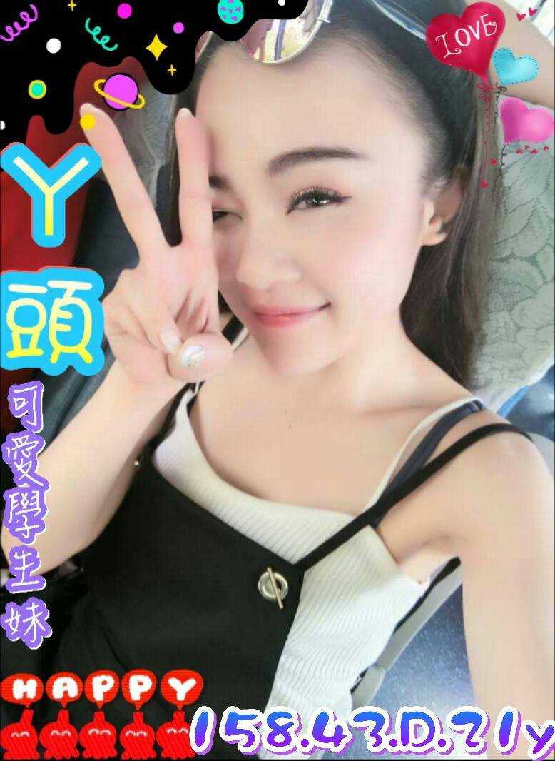 高雄楠梓全套叫小姐-粉嫩多水,隱藏內心淫盪的魅力-新妹妹報到讓哥哥試試喔